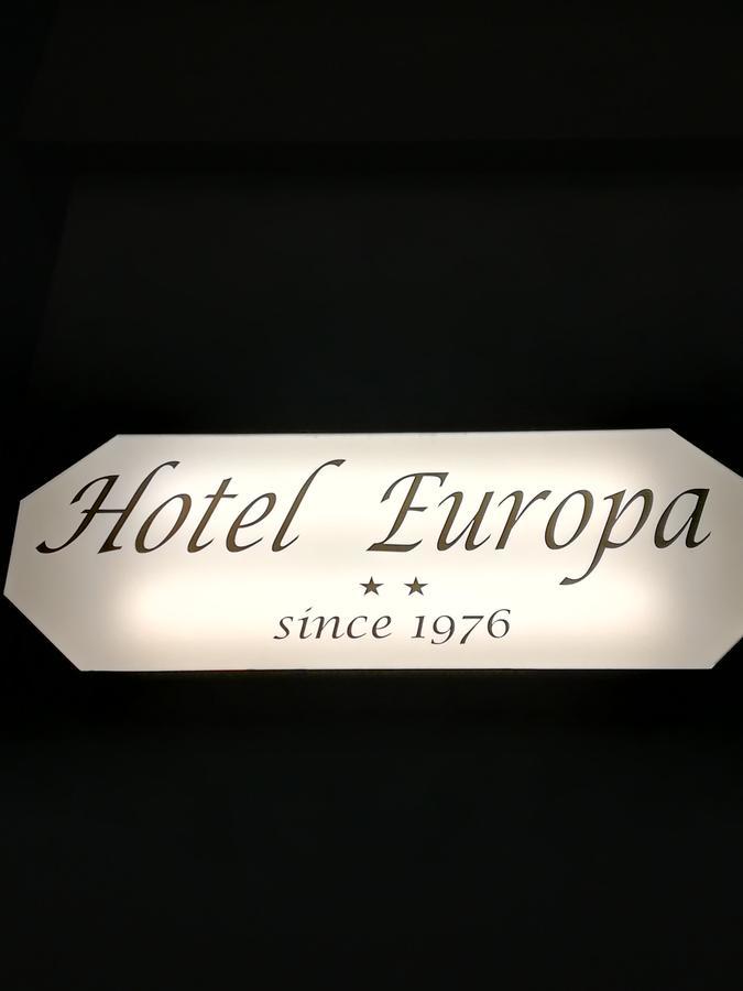 Hotel Europa - Family And Senior Friendly Кавала Экстерьер фото
